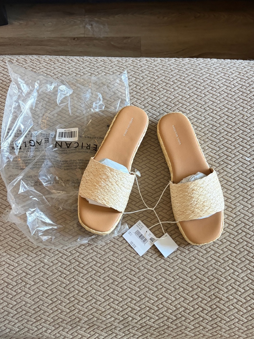 American Eagle Outfitters Beige Woven Slide Sandals